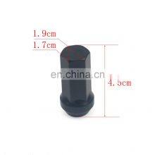 AOSU 480 Professional Durable Car Accessories Tool Aluminum Forged Hub Wheel Lock Lug Nut thumbnail-2