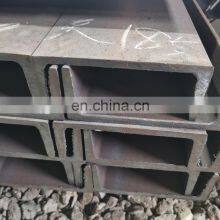 Low Carbon Channel Steel A36 Q235 U Channel Dimension With Good Price thumbnail-2