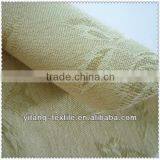 jacquard brocade fabric