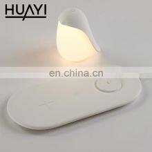 HUAYI Wholesale Cheap Price Simple Wireless Charging Smd 10w Indoor Bedroom Led Night Light thumbnail-5