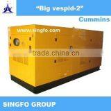 Good Quality!! SINGFO Electrical Generator thumbnail-2