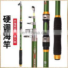 Carp Hard Fishing Rod Throwing Rod Jora With Brand Fishing Rod Fishing Line thumbnail-4