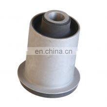 Top Quality Rear Front Suspension Bushing MR992256 MR992410 thumbnail-4