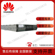 Eltek FLATPACK DC/DC 48/24 G1 Communication Power Module thumbnail-3