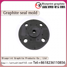 Graphite Sealing Mold，Customization of Graphite Seals thumbnail-2