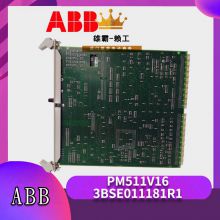 ABB PFTL101BE 2.0KN 3BSE004214R1 module