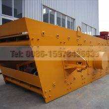 Circular Vibrating Screen Separator