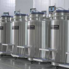 Colombia Stem Cell Liquid Nitrogen Tank Manufacturer KGSQ thumbnail-4
