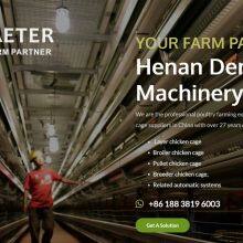 A-Type 4-Tier Layer Battery Chicken Cage System for Sale to Nigeria Africa thumbnail-4