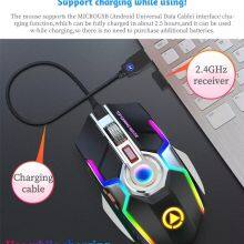 New Rechargeable 2.4g Wireless Gaming Mouse Silent Multifunction Mini Wireless Keyboard With Trackball Mouse thumbnail-2