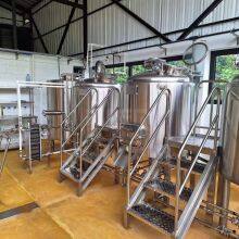 1000L Beer Brewing System