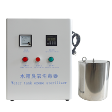 Ozone Sterilizer for Water Tank thumbnail-1