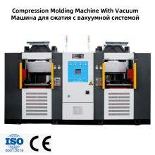 Vacuum Compression Molding Machine 300ton Full Safety Protection