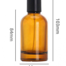 Amber Glass Bottle thumbnail-2