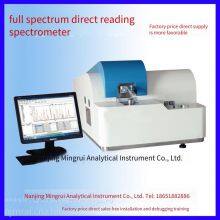 Supply Spectrometer for Die-casting Machine Materials, Mingrui Ty-9000 Full-spectrum Direct-reading Spectral Analyzer thumbnail-3