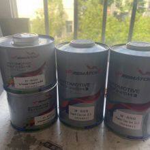 Alibaba Suppliers Made From Premium Ingredients Offering Excellent Flow and Leveling Auto Paint Clear Coat Varnish Coating Lacquer thumbnail-4