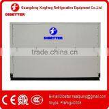 Ground Heating System, Ground Source Heat Pump(DBT-50GS,50kw,Cooling and Heating Function) thumbnail-1