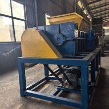 Car Shell Bicycle Light Material Twin Shaft Shredder thumbnail-4