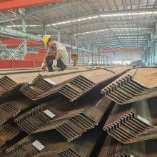 Steel sheet piles (10)