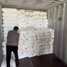 PP Resin S1003 Food-Grade Compliance for Disposable Tableware Production thumbnail-3
