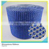 24 Rows Blue Plastic Rhinestone Mesh Trimming Roll thumbnail-3
