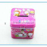 Cute Square Tin Money Box With Lock and Key for Kids thumbnail-1