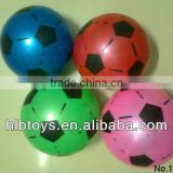 8 inch PVC football , ball toys