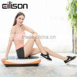 Passive Excerciser 3D Whole Body Vibration Machine Crazy Fit Massager Cheap Price Eilison thumbnail-1