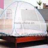 Mosquito Net Doors Folding thumbnail-1