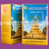 Oil Glue Speacial for Gold Leaf thumbnail-1