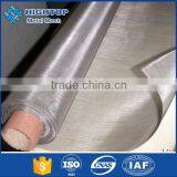 Top Quality Nickel Chrome Alloy Metal Fabric for Sugar Centrifugal Industry thumbnail-6