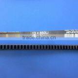 13mm Width Cogged v Belt