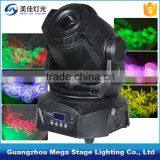 Hot sale 75w led spot moving head