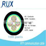 HYY Communication Cable 100 Pairs for Outdoor thumbnail-1