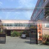 Hopesun Enterprises Co., Ltd. company overview - view 2 thumbnail