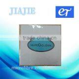 15*15cm Microfiber Printed Glasses Cleaning Cloth thumbnail-1