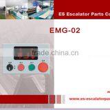 EMG-02, Maintenance Box ,Elevator Maintenance Box