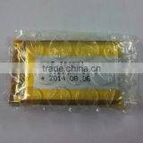 703048 3.7V 1000mah Lithium Battery thumbnail-2