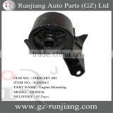 50820-S87-A81 for Honda Rubber Engine Mount