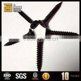 2016 HOT SALE Black Screw Steel Nail ,small Iron Nail thumbnail-2