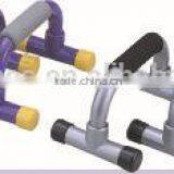 Push Up Bar Home Exercise Equipment Push up Stand High Strength Plastic thumbnail-3