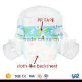 Factory Price Plain Woven Feature and Non Woven Fabric Material Sleepy Baby Diaper thumbnail-6