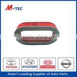 Automot auto size air filter 16546-06J00 for Patrol 90-97" wholesale