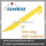 56712# 9" Yellow Plastic Tent Pegs Quality Choice thumbnail-5