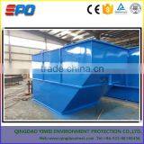 Dissolved Air Floatation (DAF) Machine for Paper and Pulp Wastewater Treatment thumbnail-5