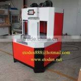 Pet Cover Pasting Machine thumbnail-1