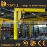 High-Duty Customized 0.25~10 ton free standing jib cranes