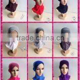 C070 New Style Cross Ninja Inner Underscarf With Shiny Front thumbnail-2