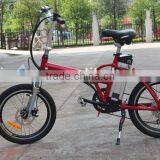 Student Electric Bike Foldable 250w thumbnail-3