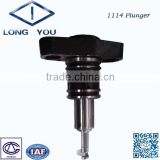 1114 plunger for P9 series fuel pump